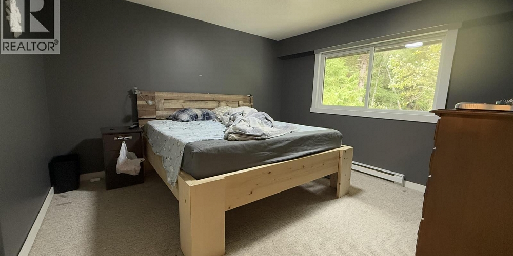 523 PILLSBURY AVENUE Prince Rupert Photo 25 523 PILLSBURY AVENUE Prince Rupert Photo 25